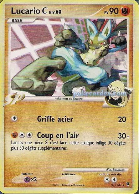 Lucario — Platine : Vainqueurs Suprêmes