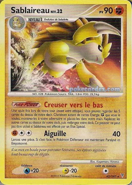 Sablaireau — Platine : Vainqueurs Suprêmes