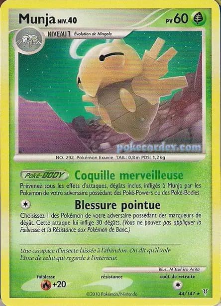 Munja — Platine : Vainqueurs Suprêmes