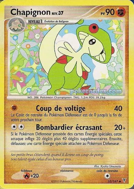 Chapignon — Platine : Vainqueurs Suprêmes