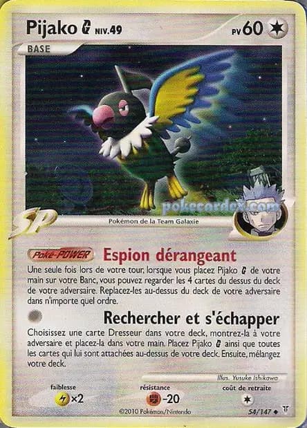 Pijako — Platine : Vainqueurs Suprêmes