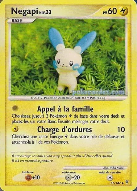 Négapi — Platine : Vainqueurs Suprêmes