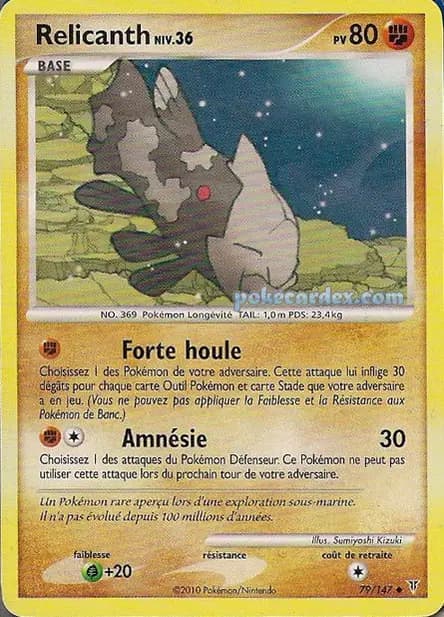 Relicanth — Platine : Vainqueurs Suprêmes