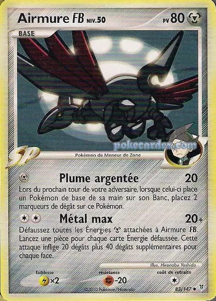 Airmure — Platine : Vainqueurs Suprêmes