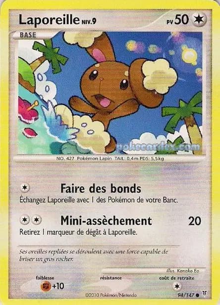 Laporeille — Platine : Vainqueurs Suprêmes