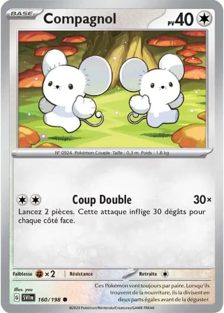 Compagnol — Écarlate et Violet