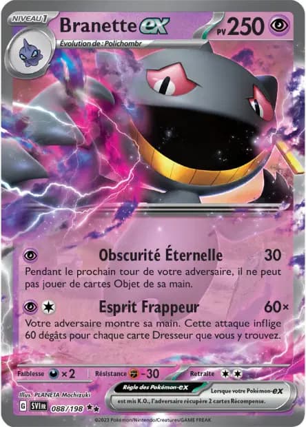 Branette — Écarlate et Violet