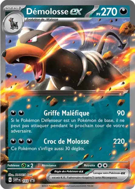 Démolosse — Promos Écarlate et Violet
