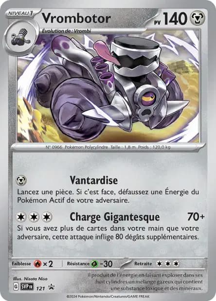 Vrombotor — Promos Écarlate et Violet