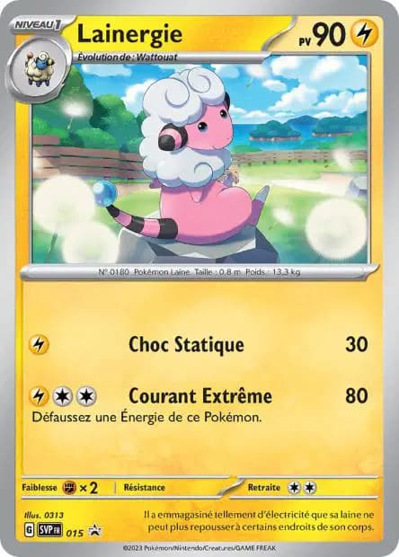 Lainergie — Promos Écarlate et Violet