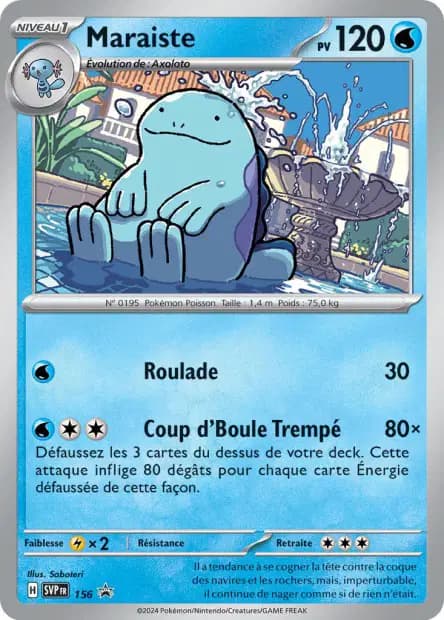 Maraiste — Promos Écarlate et Violet