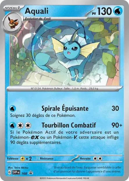 Aquali — Promos Écarlate et Violet