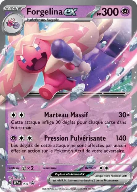Forgelina — Promos Écarlate et Violet