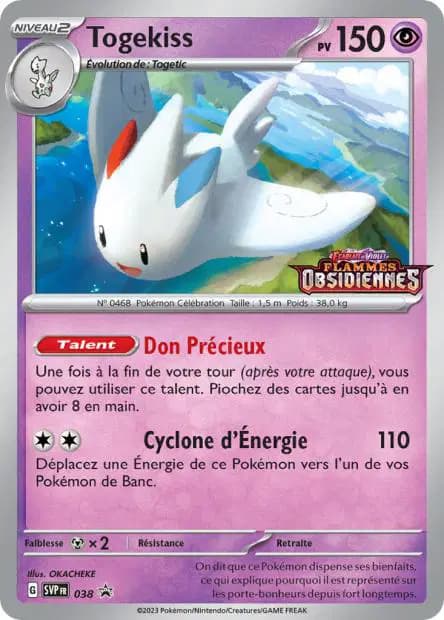 Togekiss — Promos Écarlate et Violet