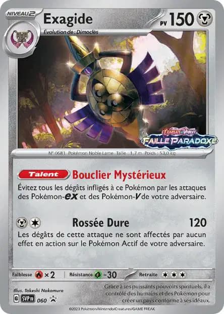 Exagide — Promos Écarlate et Violet