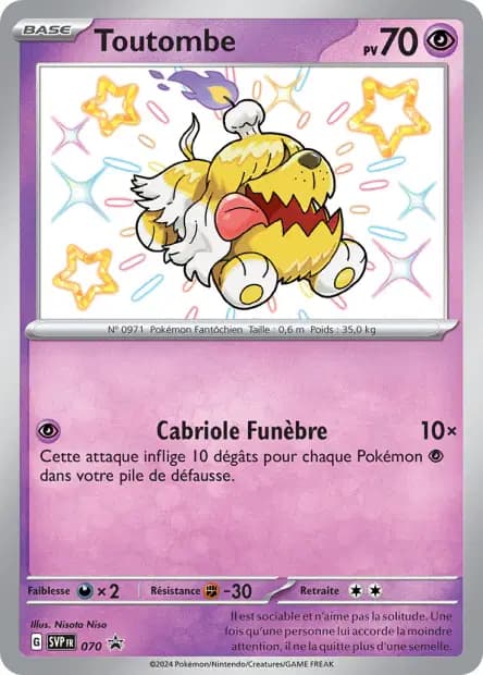 Toutombe — Promos Écarlate et Violet