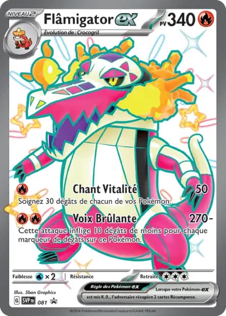 Flâmigator — Promos Écarlate et Violet