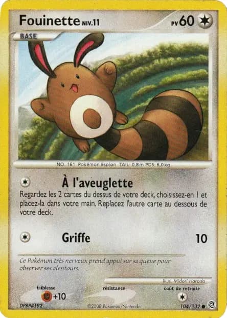 Fouinette — Diamant & Perle : Merveilles Secrètes