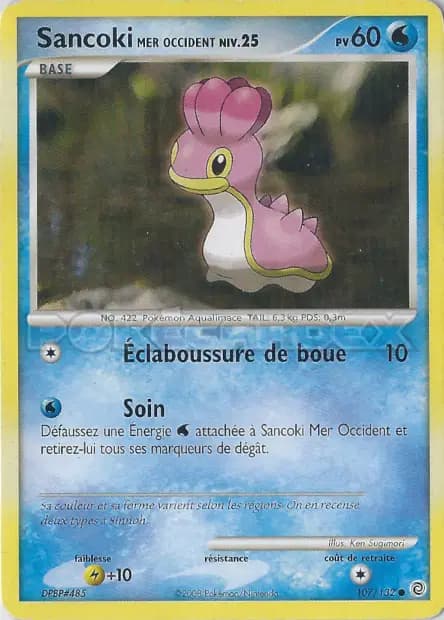 Sancoki — Diamant & Perle : Merveilles Secrètes