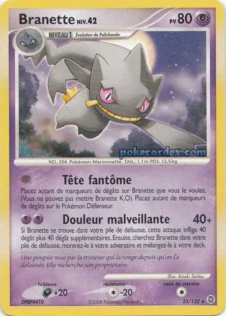 Branette — Diamant & Perle : Merveilles Secrètes