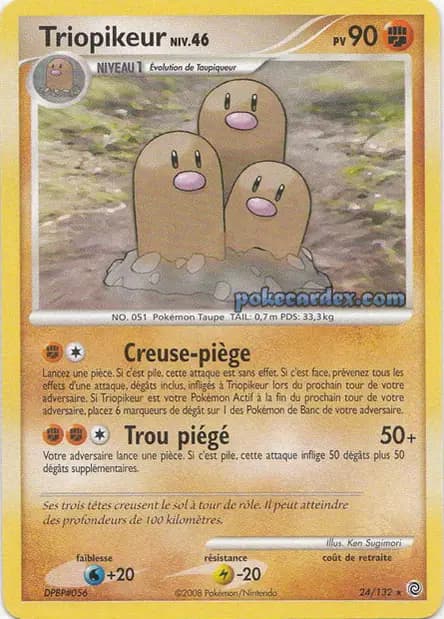 Triopikeur — Diamant & Perle : Merveilles Secrètes
