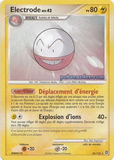 Électrode — Diamant & Perle : Merveilles Secrètes