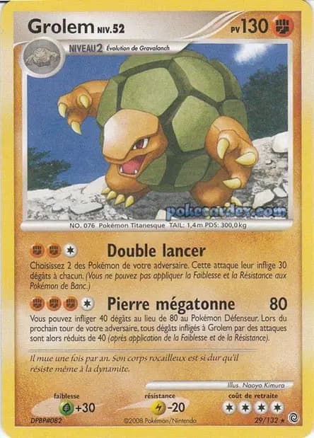 Grolem — Diamant & Perle : Merveilles Secrètes
