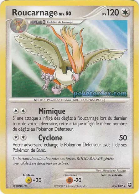 Roucarnage — Diamant & Perle : Merveilles Secrètes
