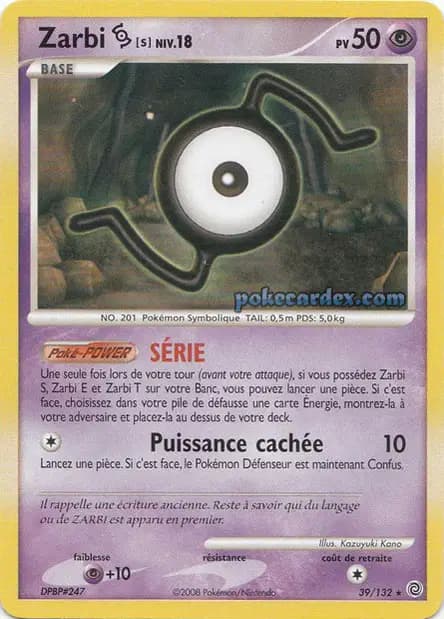 Zarbi — Diamant & Perle : Merveilles Secrètes