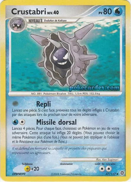 Crustabri — Diamant & Perle : Merveilles Secrètes