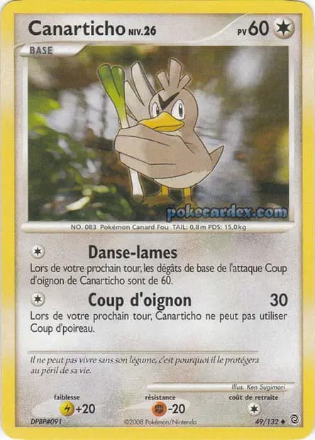 Canarticho — Diamant & Perle : Merveilles Secrètes