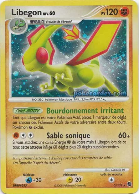 Libégon — Diamant & Perle : Merveilles Secrètes