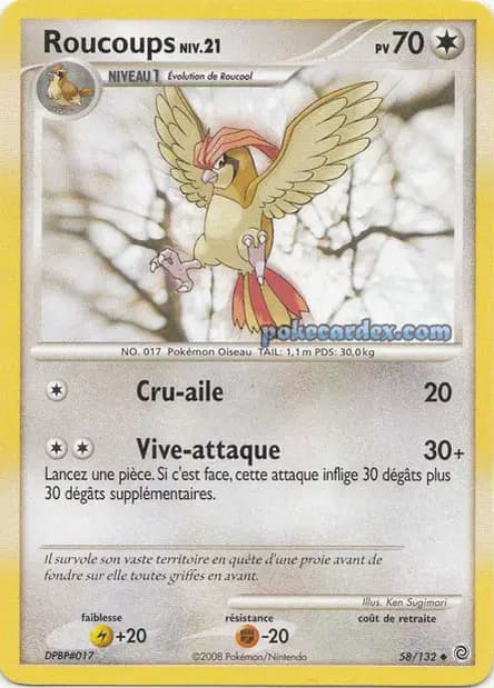 Roucoups — Diamant & Perle : Merveilles Secrètes