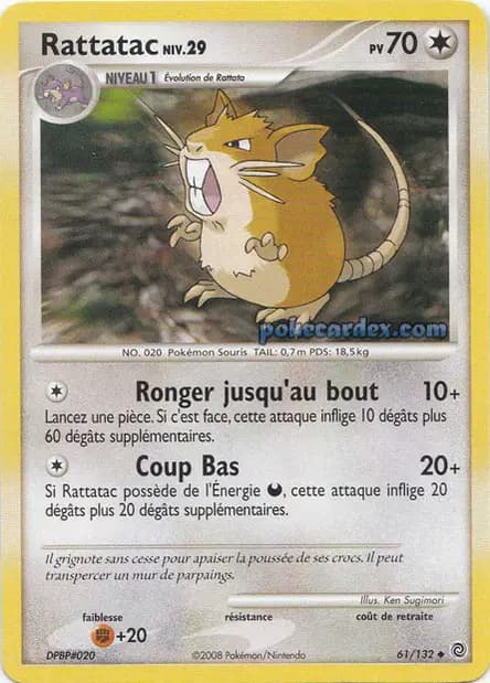 Rattatac — Diamant & Perle : Merveilles Secrètes