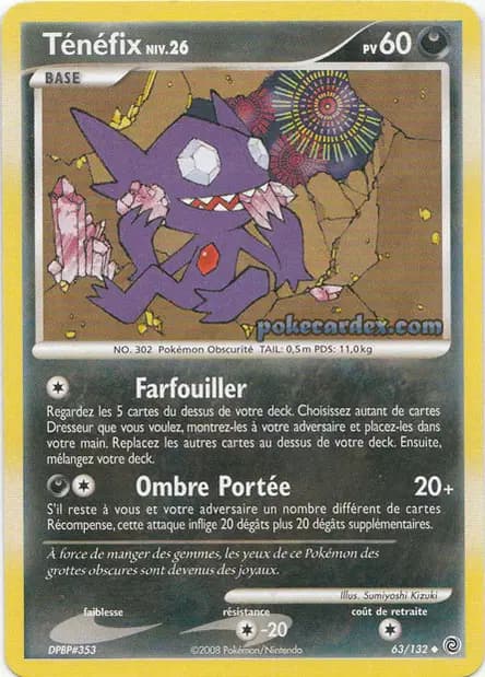 Ténéfix — Diamant & Perle : Merveilles Secrètes