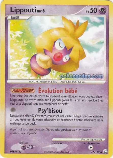 Lippouti — Diamant & Perle : Merveilles Secrètes