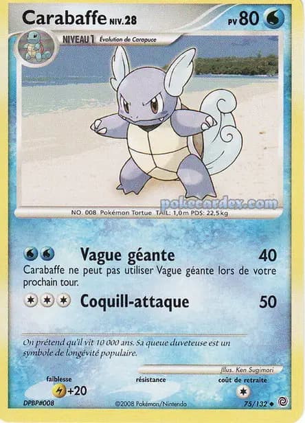 Carabaffe — Diamant & Perle : Merveilles Secrètes