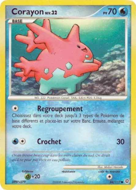 Corayon — Diamant & Perle : Merveilles Secrètes
