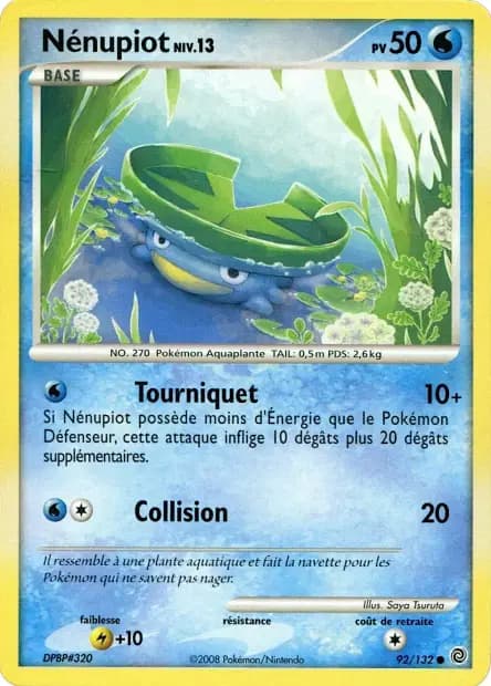 Nénupiot — Diamant & Perle : Merveilles Secrètes