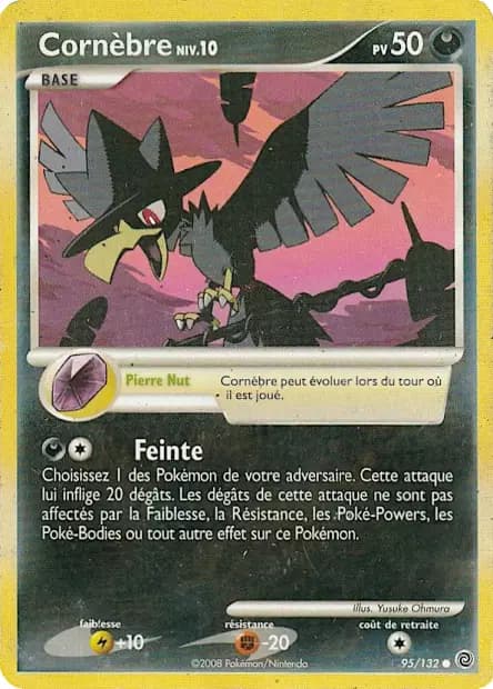 Cornèbre — Diamant & Perle : Merveilles Secrètes