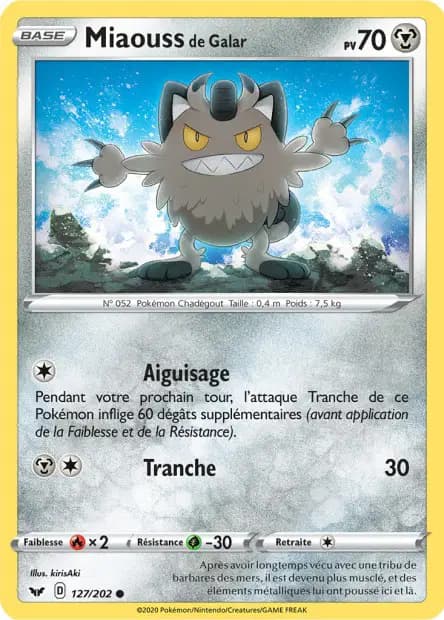 Miaouss — Épée et Bouclier