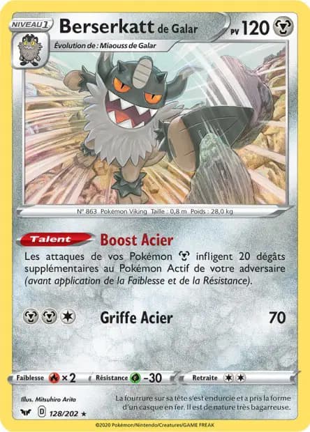 Berserkatt — Épée et Bouclier