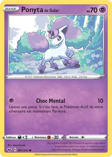 Ponyta — Épée et Bouclier
