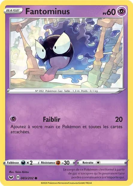 Fantominus — Épée et Bouclier