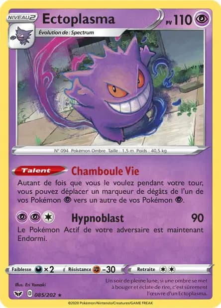 Ectoplasma — Épée et Bouclier