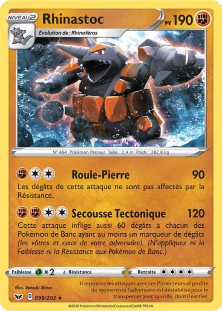 Rhinastoc — Épée et Bouclier