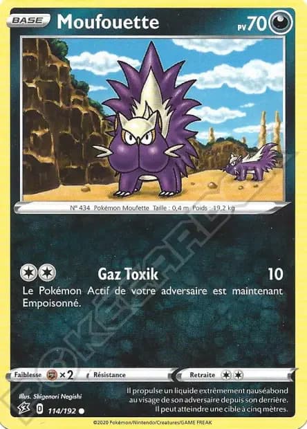 Moufouette — Clash des Rebelles