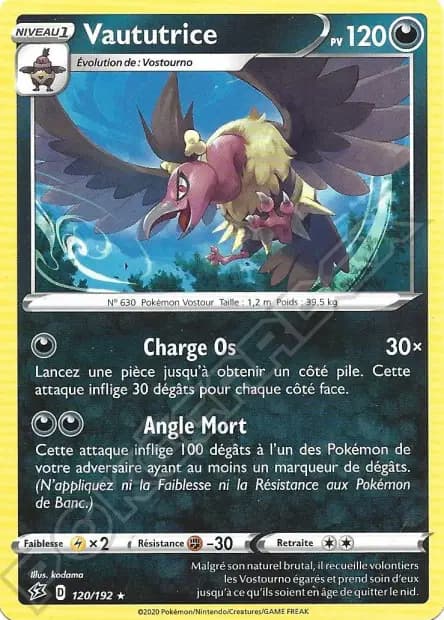 Vaututrice — Clash des Rebelles