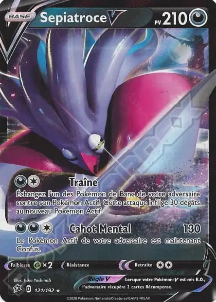 Sepiatroce — Clash des Rebelles