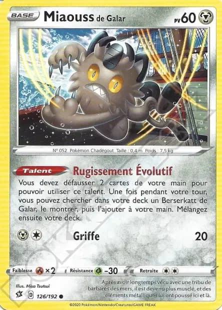 Miaouss — Clash des Rebelles